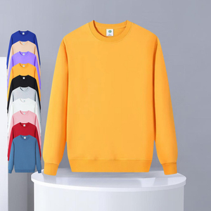 Sweat-shirt personnalisable à manches longues pour homme, anti-boulochage, toucher doux, style polyvalent, brodé, avec capuche - Product Image 1