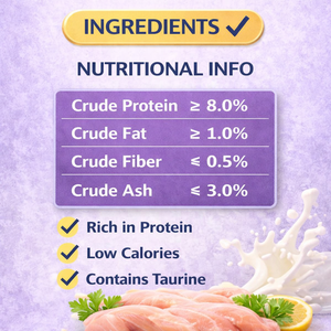 Friandise liquide premium pour chat (OEM/ODM) – Goût irrésistible, nutrition riche, formule facile à digérer, à base d'ingrédients naturels - Product Image 3