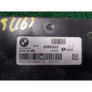 ECUs et modules informatiques d'occasion de la série 5 61359380323 - Product Image 4