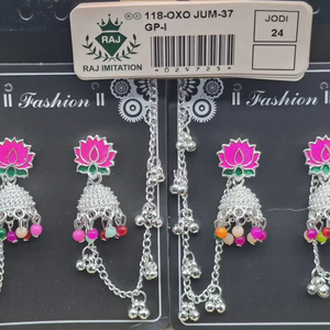 Indian Oxidized Silver <b>Lotus</b> Jhumka Earrings <b>Lotus</b> Flower Hair Chain Dome Bell Colorful Bead Jewelry Wholesale Set - Product Image 1