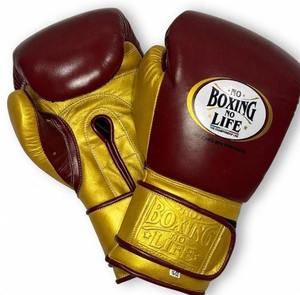 Custom OEM Leather Boxing Gloves Professional Training Sparring Glove Custom Logo Metallic Gold Maroon Red Boxing Gloves - Product Image 4