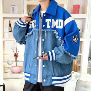 Nouvelle veste zippée à capuche matelassée patchwork, décontractée, ample, pour le travail, écologique, respirante, manches longues pour homme - Product Image 3