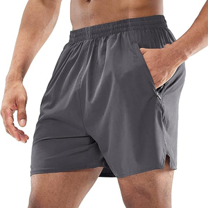 Shorts de sport en nylon froissé pour homme, résistants aux plis, séchage rapide, légers, essentiels pour la course, l'entraînement, la randonnée et les activités de plein air - Product Image 1
