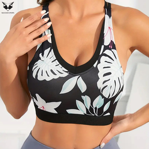 Soutien-gorge de sport tendance 2026 pour femme, imprimé floral, dos nageur, col en V, pour le yoga, la course et le fitness - Product Image 3