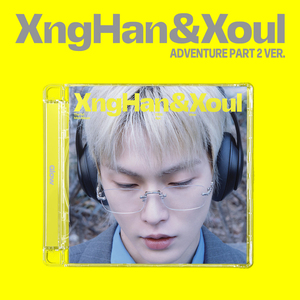 XNGHAN&XOUL - [ GLOW ] 1ST (VERSION ADVENTURE PART 2) Album CD KPOP, best-seller en Corée, pour tous les âges - Product Image 4