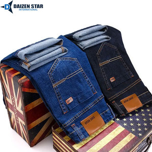 Mens Winter Streetwear Straight Fit <b>Stretch</b> <b>Denim</b> Jeans Pant Casual Comfortable Daily Wear Washed Cotton <b>Fabric</b> - Product Image 6