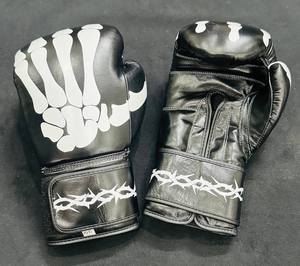 Set Completo de Boxeo para Adultos, Entrenamiento en Casa, Saco de Boxeo, Guantes de Entrenamiento, Protectores, Diseño de Logotipo Personalizado - Product Image 6