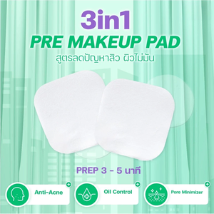 เจบส์ พรี เมคอัพ แพด แมตต์ฟาย มาย สกิน (28 แผ่น) - Product Image 2