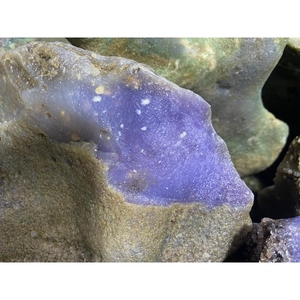 Premium Natural Purple Grape Agate Rough <b>Raw</b> Stone Semi-Precious Stone Crafts Mineral Specimen - Product Image 2