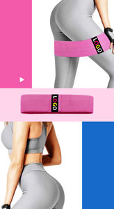 Ensemble de bandes de résistance en latex pour les fessiers, haute élasticité, pour exercices de hanche à domicile, motif boucle - Product Image 2