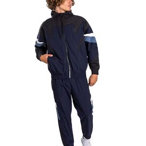 Conjunto Deportivo Cortavientos de Alta Calidad, Transpirable, Sólido, de Nailon para Hombre, con Logotipo Personalizado para Otoño - Product Image 1