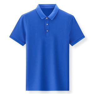 Polo de diseñador personalizado de lujo para hombre: alta calidad, cómodo y perfecto para cualquier ocasión - Product Image 3
