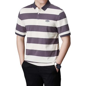 Casual Wear <b>Men</b> <b>Polo</b> <b>Shirts</b> Wholesale Custom Hot Selling New Design Custom Logo Solid Color Breathable <b>Polo</b> <b>Shirts</b> for <b>Men's</b> - Product Image 1