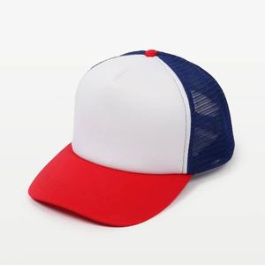 Casquette de sport personnalisée à 6 panneaux, en coton respirant, avec sangle réglable, pour homme et femme, idéale pour les activités décontractées en extérieur - Product Image 1