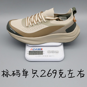 Breathable Mesh Men Casual Sports Shoes Spring Summer Outdoor Low Top Lace Up <b>Sneakers</b> Thick Sole Shock Absorption Footwear - Product Image 4