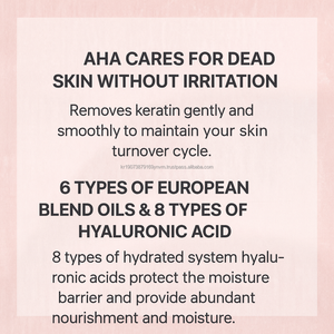 Exfoliante corporal de ácido hialurónico con sal marina vegana coreana K-Beauty Milky Glow Texture Cuidado hidratante - Product Image 5