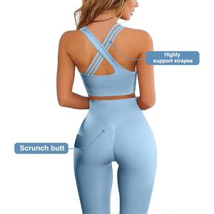 Vente en gros de vêtements de sport Lulu Fashion à séchage rapide, ensemble de 3 pièces pour la gym, le sport et le yoga pour femmes - Product Image 5
