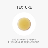 Sérum Visage Anti-Âge Coréen au Caviar, Niacinamide et Or 50ml avec Double Black Intensive K-Beauty en Ampoule