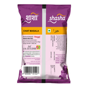 SHASHA Polvo de Chat Masala 500g |   Auténtica Mezcla de Especias Picantes Indias - Product Image 2