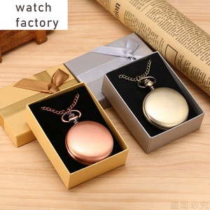 ساعة خصر سلسلة خصر مبيع بالجملة 45 - Product Image 1