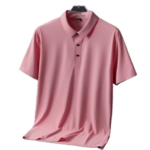 Camiseta Cómoda Camiseta de alta calidad Camiseta lisa de manga corta en blanco para hombres - Product Image 1