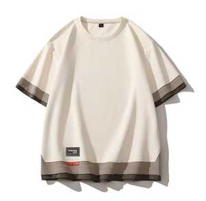 <b>Men's</b> Knitted Short Sleeve O-Neck T-Shirt <b>Animal</b> Print Contrast Trim Casual Fit Regular Length 100% Cotton Front Quick-Drying - Product Image 2