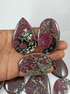 Natural Loose Gemstone Eudialyte Cabochon Wholesale Jewelry Making Stone - Product Image 5