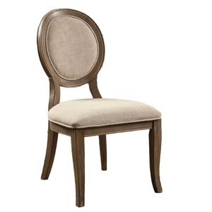 เก้าอี้ทานอาหารคลาสสิกโครงไม้สักพนักพิงทรงกลม ราคาขายส่ง - Product Image 6