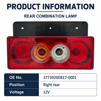3773920D817-0001 Feu arrière combiné pour camion léger JAC Shuailing N35, connecteur 6 broches, équivalent OEM série N