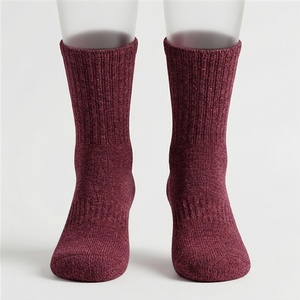 Calcetines de lana térmicos nórdicos para hombre, para clima frío, gruesos, para botas, senderismo, trekking, actividades al aire libre, suaves, cómodos, color personalizado - Product Image 1