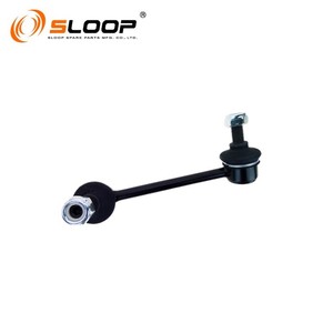 52325-TZ5-A01 Biellette arrière en L pour Honda - Product Image 4