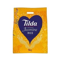 Riz jasmin du Brésil de qualité supérieure, riz long grain parfumé pour l'exportation mondiale et l'approvisionnement en gros de l'industrie alimentaire