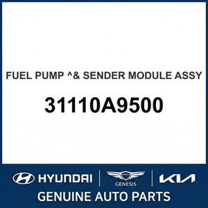 Pompes à carburant et unités de transmission Carnival neuves 31110A9500 - Product Image 1