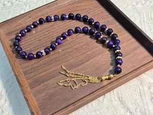 Nuevo Collar con Colgante de Estrella y Luna, 33 Cuentas de Resina para Oración Musulmana, Tasbeeh Islámico para Mujer, Joyería Espiritual Hecha a Mano y Regalo - Product Image 4