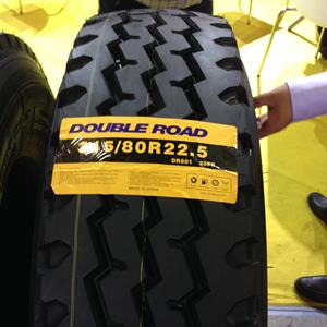 ยางรถบรรทุกขับเคลื่อนไหล่แบบปิดแบบพรีเมี่ยม - Product Image 1