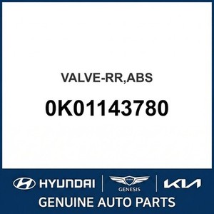 อะไหล่และอุปกรณ์เสริมรถยนต์และรถบรรทุก Sportage รุ่นใหม่ 0K01143780 - Product Image 1