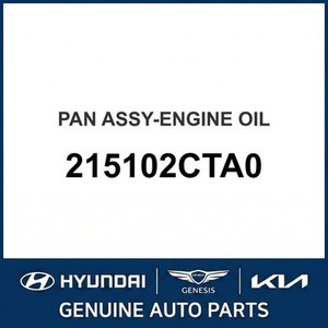 G70 Nuevas Piezas y Accesorios para Autos y Camiones 215102CTA0 - Product Image 1