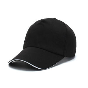 Fabricant de casquettes de camionneur personnalisées, casquettes snapback en maille de qualité supérieure, marque privée, OEM, fournisseur en gros pour l'exportation - Product Image 1