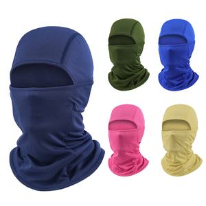 Cagoule multicolore à capuche avec logo personnalisé, respirante, tissu élastique pour la protection des sports d'extérieur. - Product Image 1