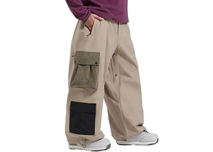 Pantalon unisexe ample et confortable, coupe large, taille élastique, décontracté, respirant, style streetwear - Product Image 4