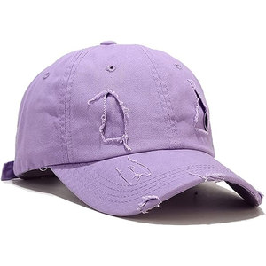Casquette de baseball unisexe blanche vieillie à 6 panneaux, ajustable, style urbain, en tissu de coton, pour usage décontracté - Product Image 6