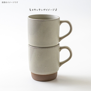 Tasse en porcelaine Mino Ware 340 ml - Tasse à thé en céramique japonaise pour soupe, vaisselle en grès - Product Image 3