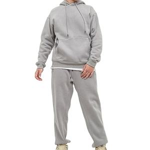 Wholesale Customized Logo Breathable Oversize Loose Fit Elastic Waist Joggers Outfit Two Pieces Hoodie Tracksuit <b>for</b> Men - Product Image 1