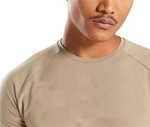 T-shirt de sport confortable et léger pour la musculation, coupe ajustée, col rond, ourlet incurvé, manches raglan, couleur beige, vente en gros - Product Image 4