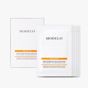 [MODELO] Mascarilla Facial Coreana de Biocelulosa Iluminadora para un Cuidado de la Piel Radiante, Suministro Profesional al por Mayor - Product Image 2