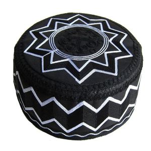 Premium Comfortable Cotton Kufi Cap for Men Soft <b>Islamic</b> Prayer Hat Wholesale Manufacturer - Product Image 6