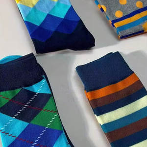Chaussettes décontractées Urban Comfort, matière respirante et légère, parfaites pour un usage quotidien et des tenues décontractées - Product Image 4