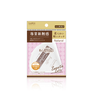 Triangle Soufflé Cushion Puff Comes with a storage case - Product Image 3