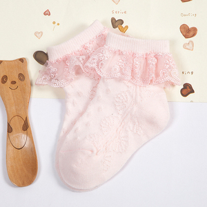 Calcetines de Algodón Peinado con Volantes en el Tobillo, Estilo Princesa, Dulces, Tejidos, Antibacterianos, en 5 Colores, para Niñas, Primavera Española - Product Image 5