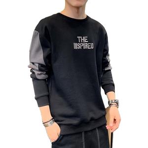 Sudaderas deportivas informales de manga larga para hombre, jersey de cuello redondo, Unisex, para primavera y otoño - Product Image 1